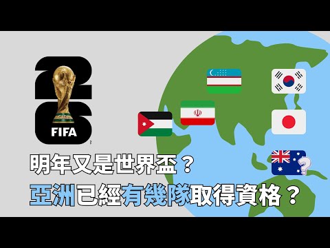 意甲对决,维罗纳迎战,佛罗伦萨赛,世界杯预测,2026世界杯,足球赛事分析,投注策略,比赛结果