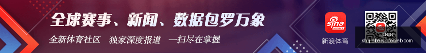 字母哥遭利,拉德绝杀,数据难阻雄,乐球直播,体育直播,足球直播,篮球直播,乐球视频