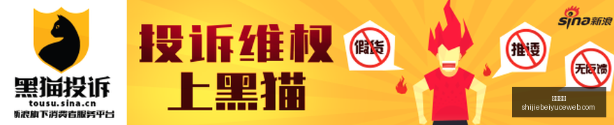 皇马巴萨,维尼修斯独,中三元,乐球直播,体育直播,足球直播,篮球直播,乐球视频