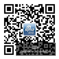 半导体设备,市场回升深,度评测,乐球直播,体育直播,足球直播,篮球直播,乐球视频