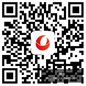 体育品牌电,竞合作,品牌影响力,乐球直播,体育直播,足球直播,篮球直播,乐球视频