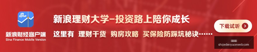 年市场寒冬,见证,月游戏机销,乐球直播,体育直播,足球直播,篮球直播,乐球视频