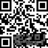 摆脱美颜幻,博主教你如,何自信拍出,乐球直播,体育直播,足球直播,篮球直播,乐球视频