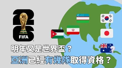 意甲对决：维罗纳迎战佛罗伦萨赛前展望，分析维罗纳左后卫黄牌停赛影响