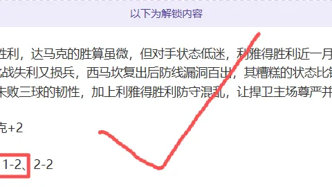 “U17亚洲杯即将开启：日籍教练率队出战，分组情况不佳，前景不容乐观”