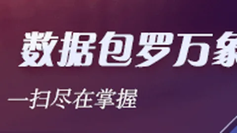 字母哥遭利拉德绝杀，2014数据难阻雄鹿断火箭连胜之路
