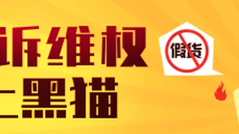 皇马巴萨：维尼修斯独中三元，西超杯决赛4-1逆转夺冠终极指南