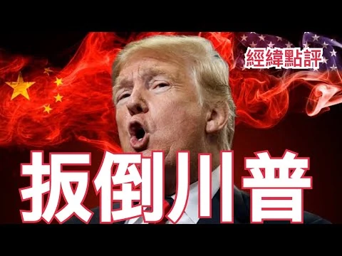 谁能捧起大力神杯？2026世界杯夺冠热门与金靴奖得主终极预测